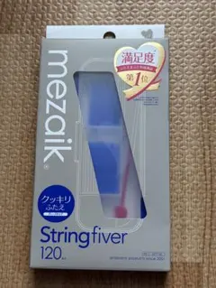 まむん様専用のサムネイル