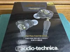 audio-technica ATH-EW9 有線イヤホン - メルカリ