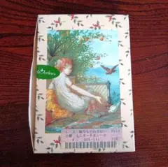 Item thumbnail for item 324a2f75-bffe-4017-8b4d-a9b5e6f6b3ec