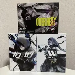ガンナガン　4種セット ガンナガン」の人気商品一覧 | 安い商品を通販サイトから探す