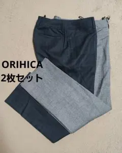 ORIHICA　レディースパンツ　2枚セット