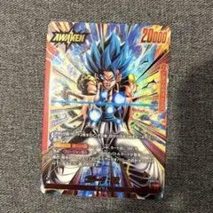 最安値。フュージョンワールド　9弾　リーダーパラレル　ゴジータ:BR