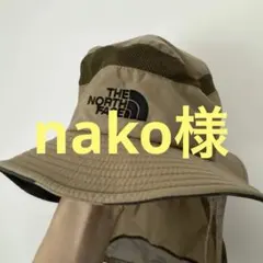Thenorthface kidsサンシールドハットKM(NNJ02008)