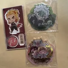 鬼滅の刃　グッズ　まとめ売り　3点セット　アクリルスタンド