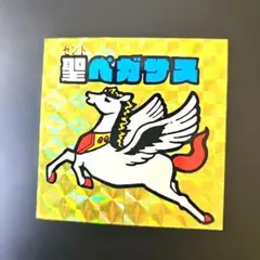 Item thumbnail for item 56940bcf-b2a5-418c-a974-ef62913d7a27