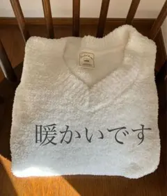 美品ジェラートピケ gelato piqueルームウェアワンピース