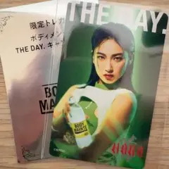 ボディメンテ　モモカ　トレカ