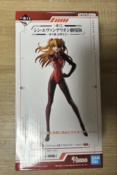 2026年最新】ラストワン賞 エヴァの人気アイテム - メルカリ