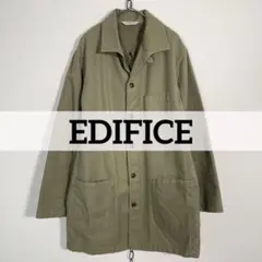 EDIFICE ミリタリー N-3 ユーティリティ オープンカラーショートコートのサムネイル