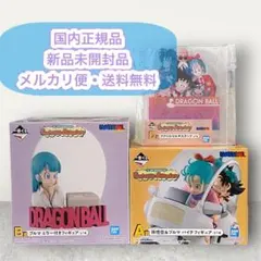 ドラゴンボール Fantastic Adventure　A賞&B賞&D賞セット