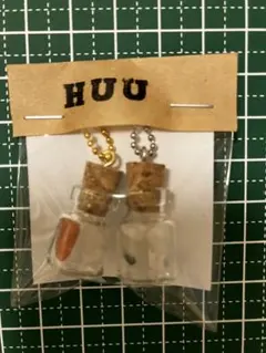 ミニボトルチャーム クリスタル・カルセドニーとアマゾナイトの 2個セット