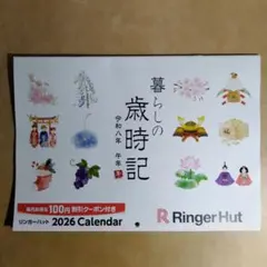 Item thumbnail for item 52faadb3-39c9-4d65-8d56-1e1e7db7347c