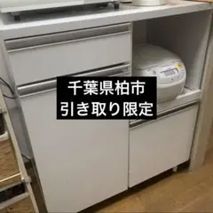 レンジ台 キッチンボード キッチンカウンター