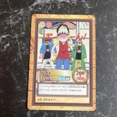 ONE PIECE カードダス ハイパーバトル プロモ 珍獣島への招待 - メルカリ