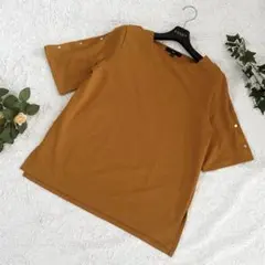 ラエフ la.f... 袖ボタン カットソー Tシャツ マスタード 2Sのサムネイル