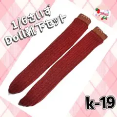 Item thumbnail for item b9714adc-1b65-4ffc-bf42-7a617d35ac81