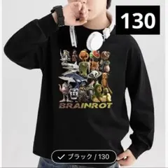 イタリアンブレインロット ロンTシャツ 長袖 薄手