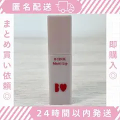 B IDOL むっちリップ 01 こっそりピンクのサムネイル