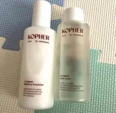 新品 & ほぼ新品　KOPHER コフェル　化粧水　乳液　セット売りのサムネイル