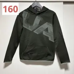 Under Armour ダークグリーン フード付きパーカー