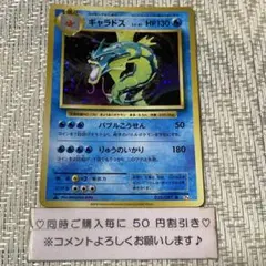 りん(*^^*)♡様 リクエスト 4点 まとめ商品