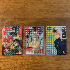 幽遊白書　カードダス　キラカード　3枚セット！