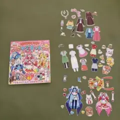 デリシャスパーティ プリキュア きせかえマグネットえほん
