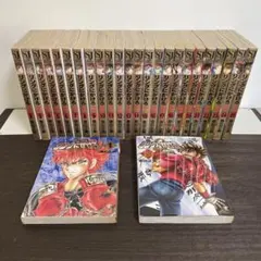 るろうに剣心 : 明治剣客浪漫譚 : 完全版 全巻1~22巻セット+1冊セット