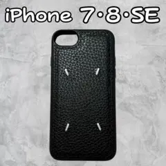 iPhone7・8・SE✿スマホケース 黒 ブラック レザー刺繍韓国高級おしゃれ