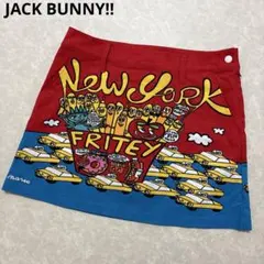 ジャックバニー★インナーパンツ一体型★ストレッチ★スカート【サイズ2（L）】