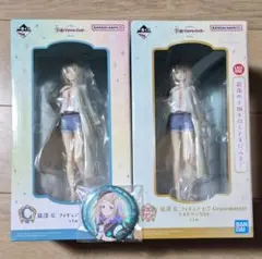 【未開封】篠澤広 ラストワン 学園アイドルマスター C賞 フィギュア セット