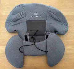 AILEBEBE チャイルドシート用クッション グレー　スイングムーン