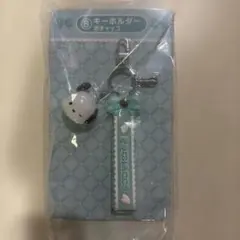 一番くじ　POCHACCO パンダデザイン キーホルダー