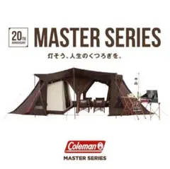 2025年最新】4sワイド2ルームカーブの人気アイテム - メルカリ