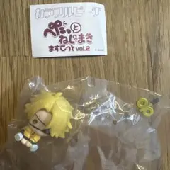 カラフルピーチ　ぺたっとねじまきますこっとvol.2 たっつん