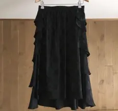 美品 AD2005 tricot COMME des GARCONS スカートS - メルカリ