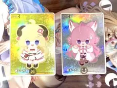 2026年最新】わため スリーブの人気アイテム - メルカリ