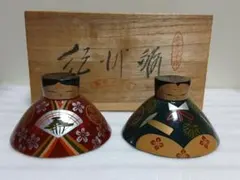 山田平安堂 漆器 杯 橙 木箱付き - メルカリ