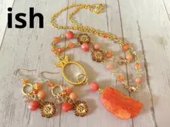 【A014】ishオレンジファイヤーアゲート原石ネックレス＆ピアス