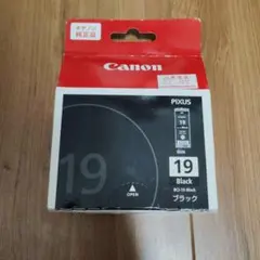 BCI-19　ブラック　canonのサムネイル