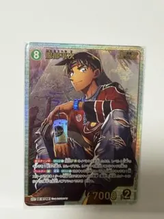 名探偵コナン TCG 魅惑のマジック SRCP 服部平次 1枚 - メルカリ