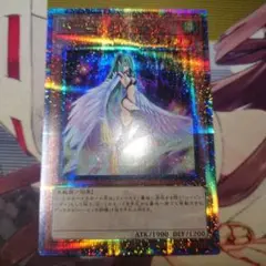 遊戯王　ハーピィ・クィーン　25thシク