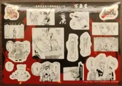 銀魂　映画　入場特典　　原作コマシール　ステッカー　吉原大炎上篇　万事屋