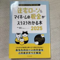 【セイコーさん専用】