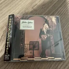 国内盤 John Sykes 『Loveland』 ジョンサイクス ラヴランド