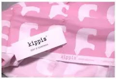 U様 リクエスト 2点 まとめ商品