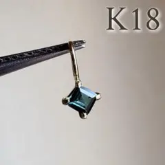 K18 タンザニア産コーネルピン 2.5mmスクエアカット ペンダントトップ