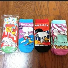 【新品未使用】スヌーピーくるぶしソックス4足セット