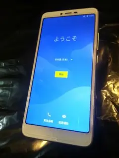 SIMフリー解除済み ZTE Libero S10 901ZT