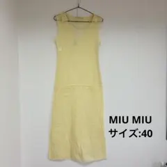 miumiu ミュウミュウ シアー ワンピース ノースリーブ イエローのサムネイル